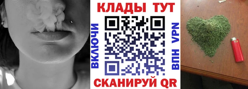 Купить закладку Всеволожск СОЛЬ  blacksprut   КОКАИН  Меф мяу мяу 