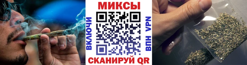 omg сайт  Всеволожск  Бутират буратино 