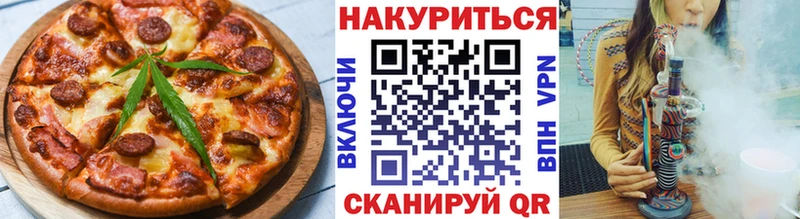KRAKEN зеркало  купить  сайты  Всеволожск  Еда ТГК конопля 