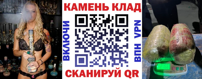 ГАШИШ hashish  Всеволожск 