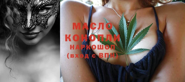 ешки Аркадак
