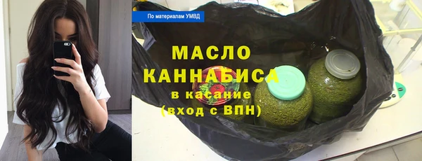 эйфоретик Армянск