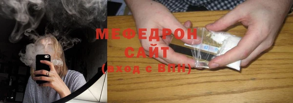 mdpv Апатиты