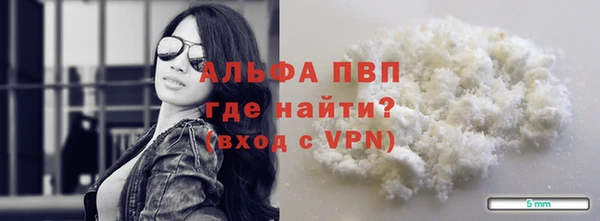 ешки Аркадак