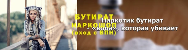 mdpv Апатиты