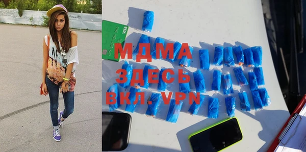 ешки Аркадак