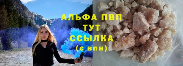 mdpv Апатиты