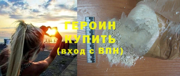 прущая мука Анива