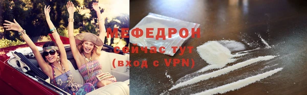 ешки Аркадак