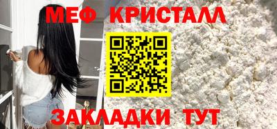 твердый Магнитогорск