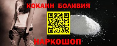 мескалин Мариинск