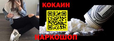 хмурый Малоярославец