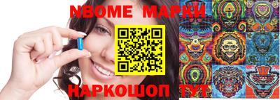 хмурый Малоярославец
