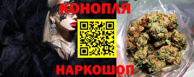 метадон Магадан