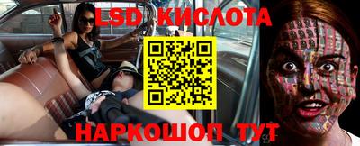 хмурый Малоярославец