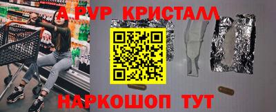 хмурый Малоярославец
