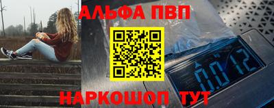 хмурый Малоярославец