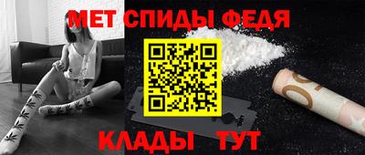 2c-b Малгобек