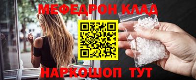 хмурый Малоярославец